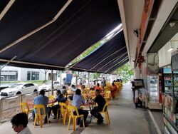 Pioneer Point (D22), Retail #273564931